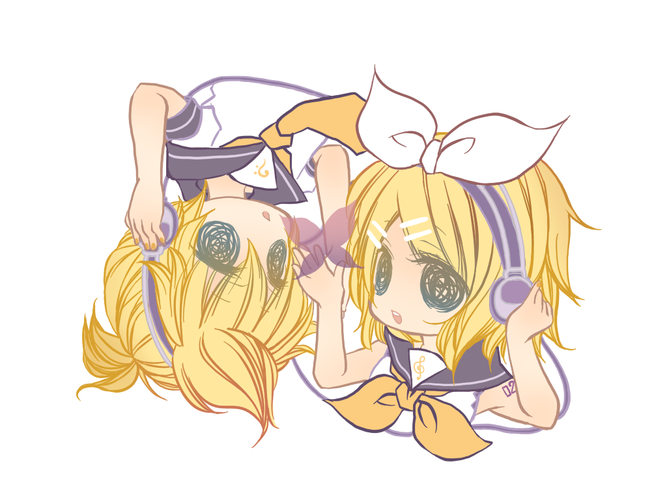 みぎかたのちょう