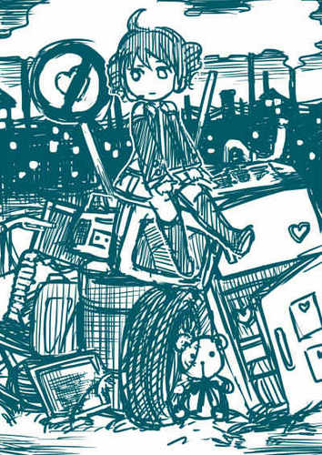 その過去を捨ててここまでおいで
