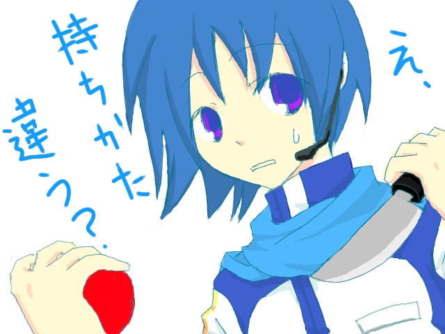 兄さんその後