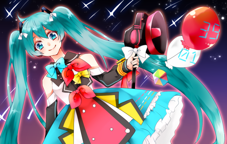 魔法をかけてよ