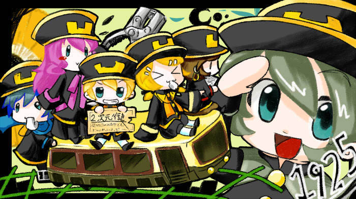 1925 全員集合だよ!