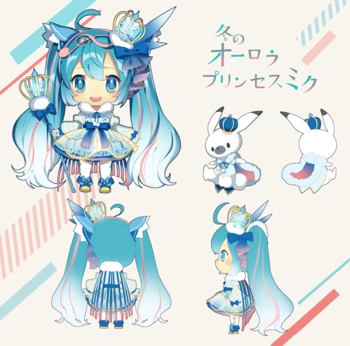 ❆2019❆