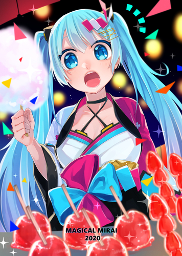 マジカルミライ2020夏祭り