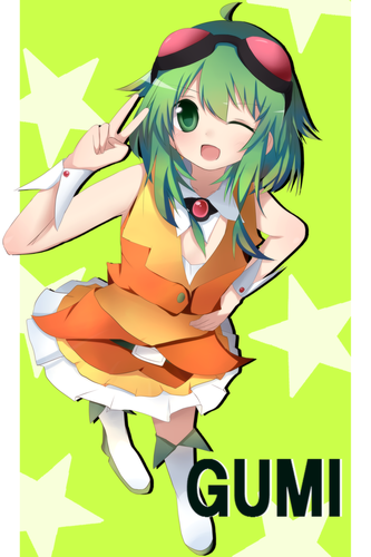 GUMI