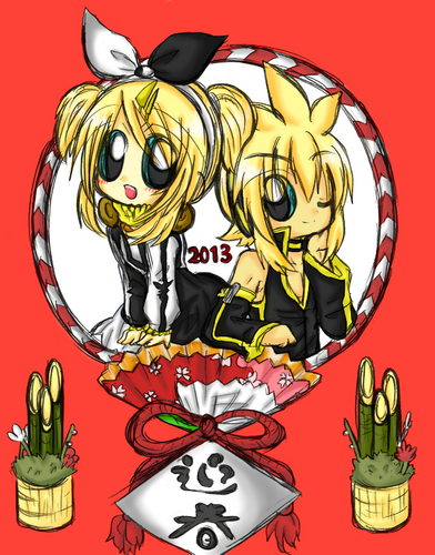2013