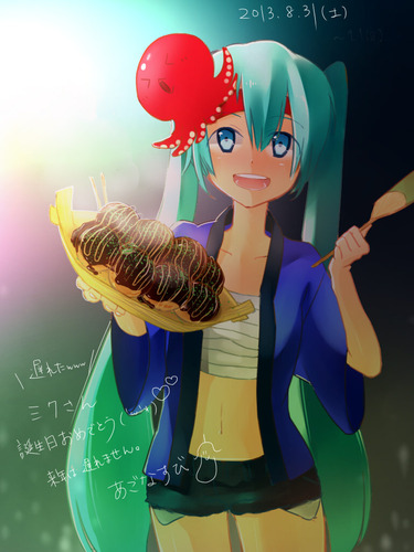 ミク誕