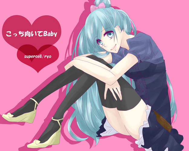 こっち向いてBaby