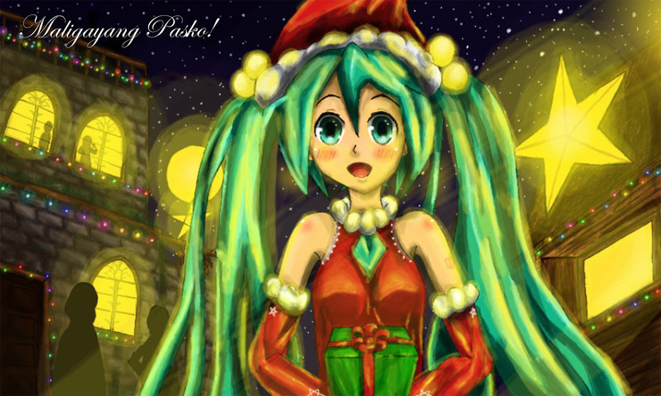 Merry Christmas!