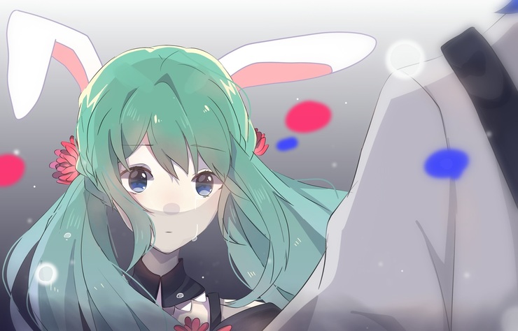 あなたは?