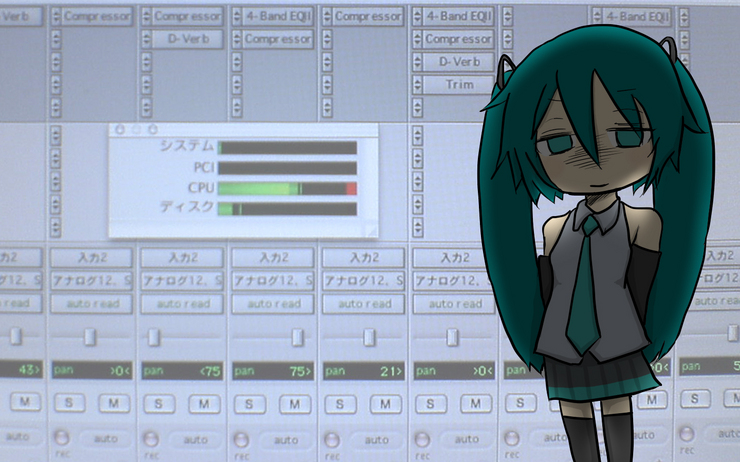 初音さんの圧迫壁紙