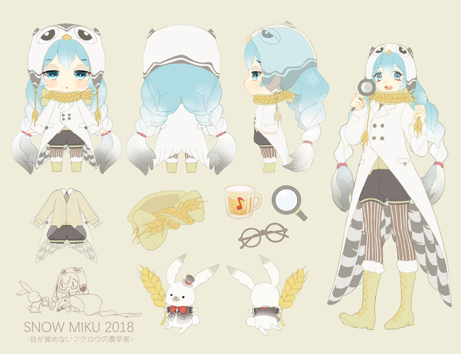 雪ミク2018
