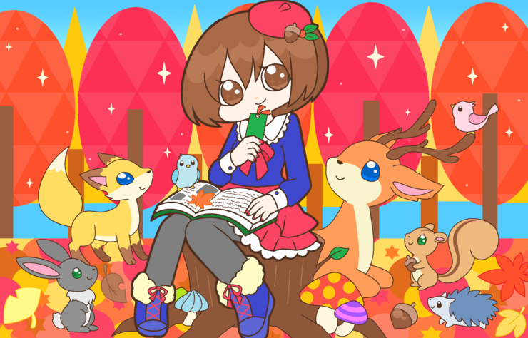 【11月】〇〇の秋