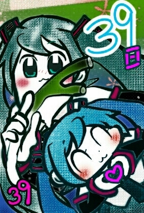 ポプテピピ風イラストで39