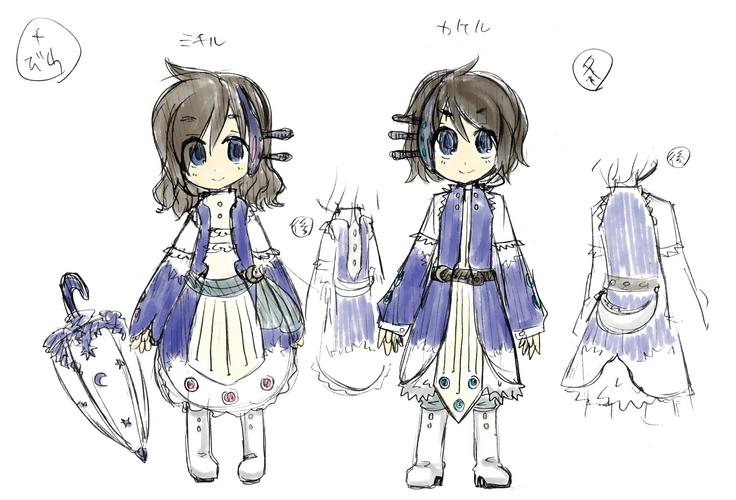 ふたごちゃん2。