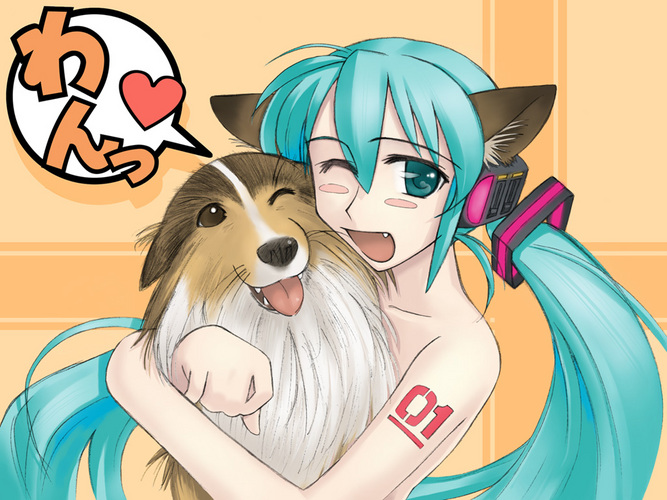 いぬっこ