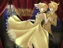 二人でずっと・・・