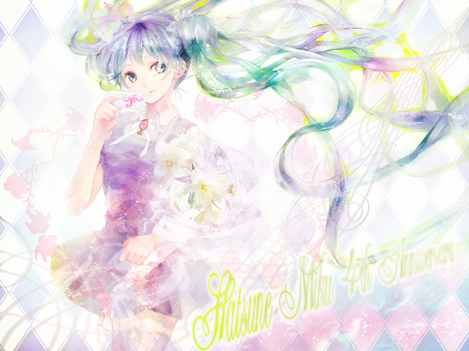 4th Anniversary!