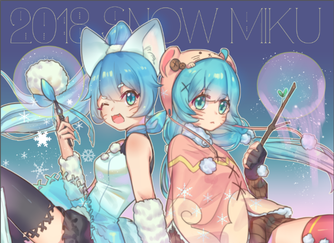SnowMiku 2018!!