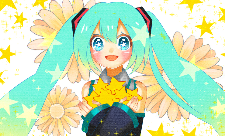おほしさまを抱きしめて