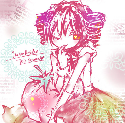 HappyBirthdayTeto