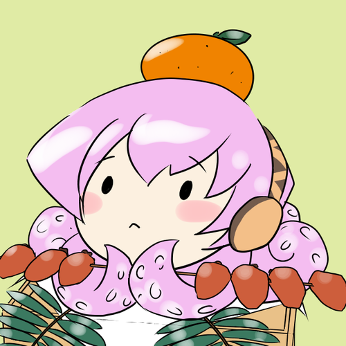 おかがみもちの代理をしています