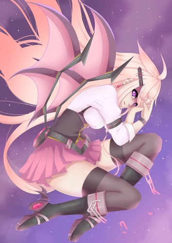 この星の名前