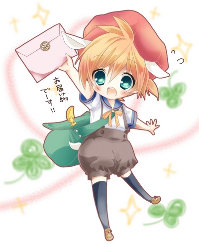 お届け物でぇ~す
