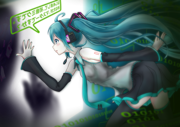 ここから始まる二人の世界