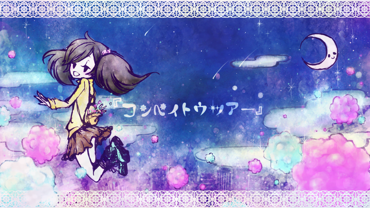 【コンペイトウツアー】