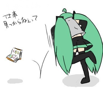 仕事見つからねぇって