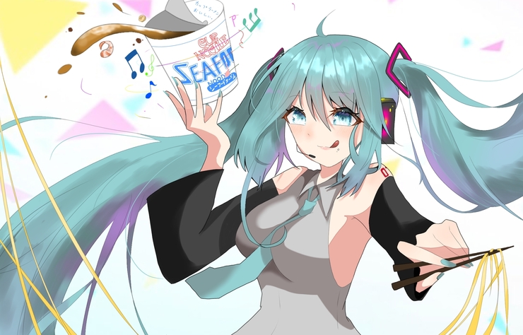 秘密の魔法♡