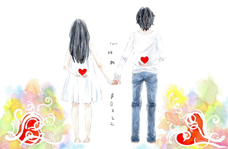 心拍数#0822