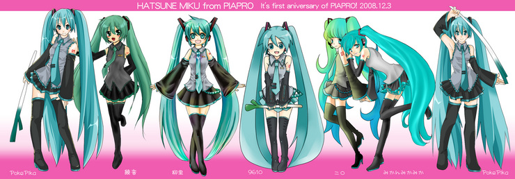 【ピアプロ1周年】ミク from ピアプロ【コラボ】