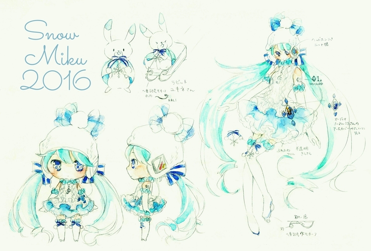 ♦️snowMiku2016♦️