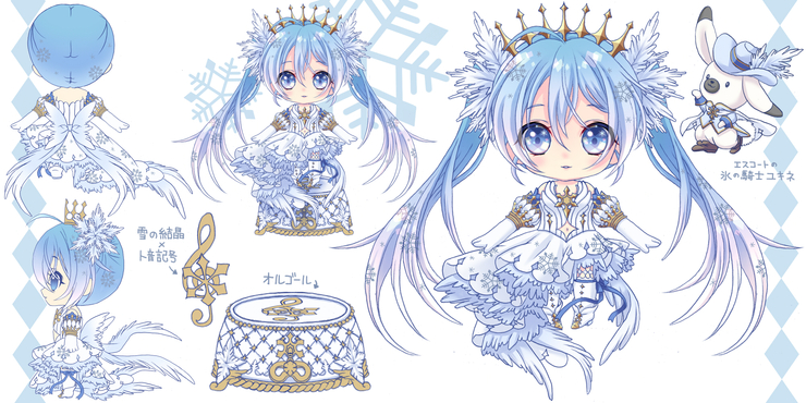 雪ミク2019案