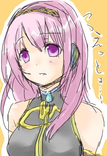 ルカちゃん