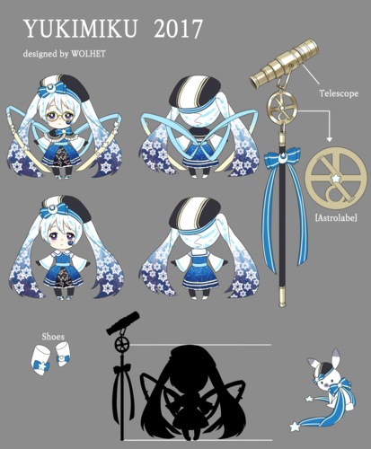 YUKIMIKU 2017