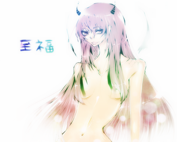 至福 ~ルカ~ -edit-