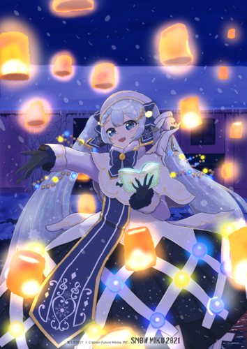 雪ミクの雪明り