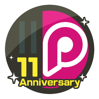 ピアプロ 11th anniversary part.2