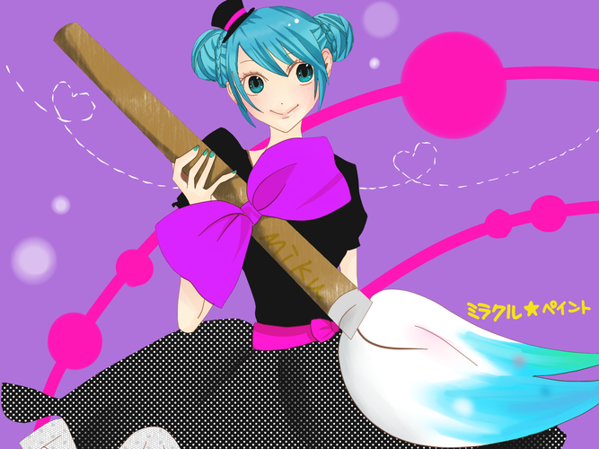 ミラクルペイント