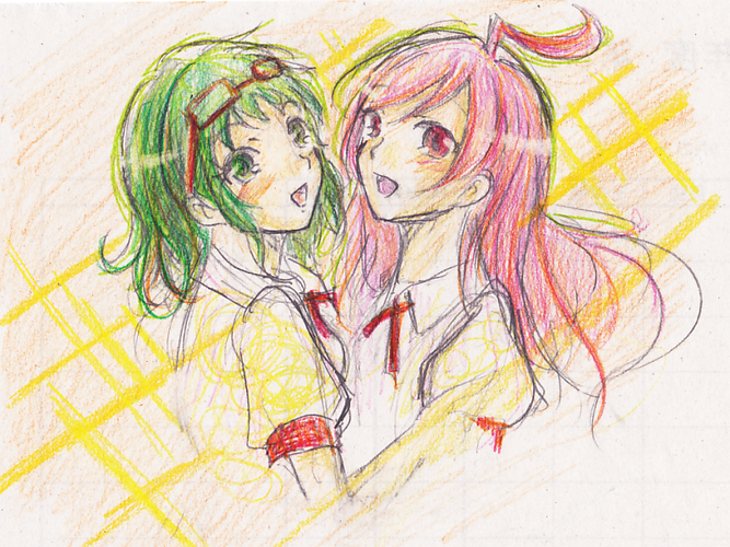ぐみき