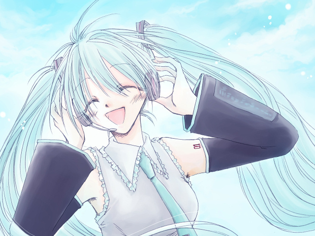 せめて わらって