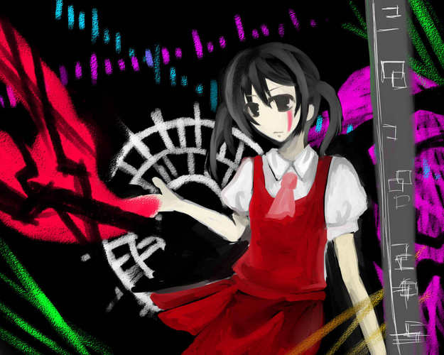 スケルツォーネ