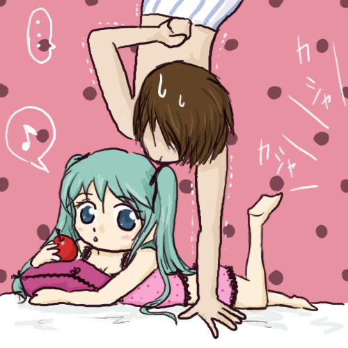逆立ちロミオ と 寝そべりシンデレラ
