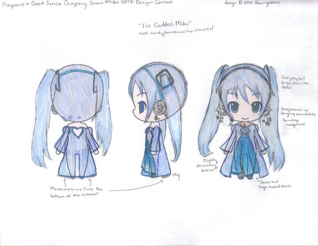 雪ミク2013年/Snow Miku 2013 Contest Entry