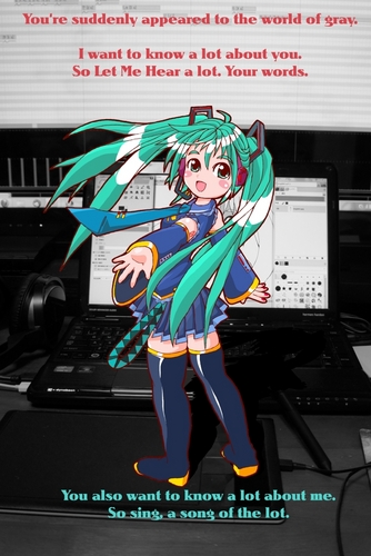 ミクさん、これからもよろしくね!