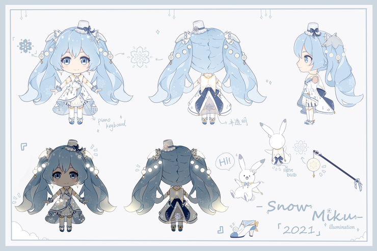 Snow Miku 雪ミク 2021