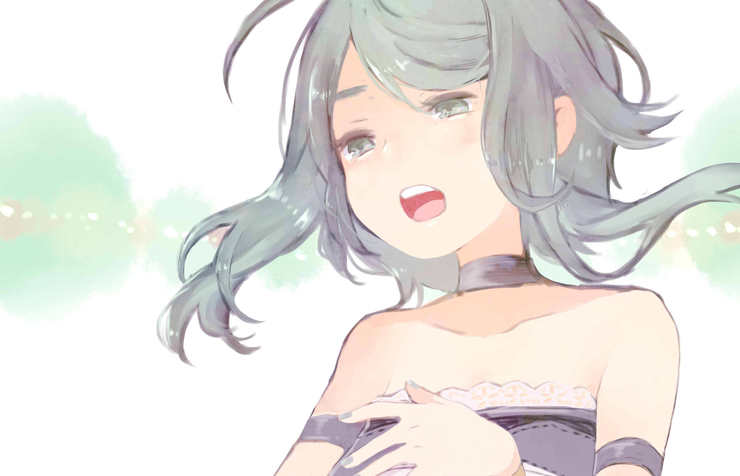 gumi