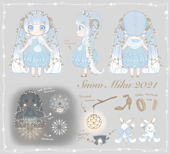 2021❄雪ミク❄